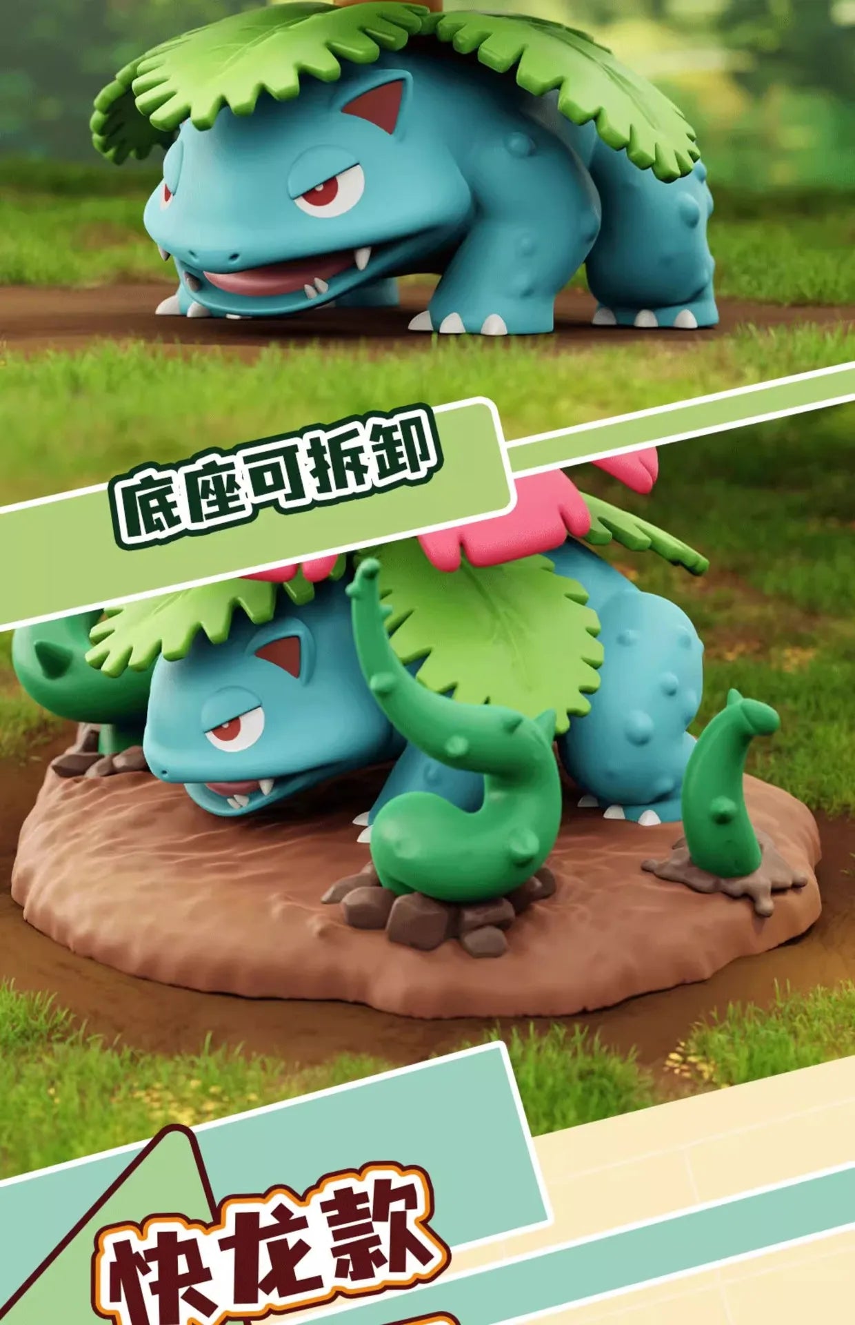 10cm Pokemon Figure Set, Charizard Blastoise Venasaur Arcanine Lapras, PVC Action Model Statue for Collection Display Gift