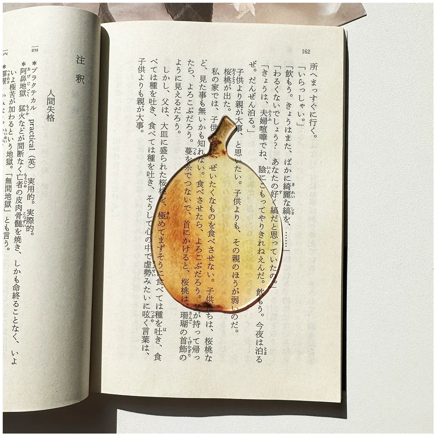 36 Styles New Delicate Transparent Acrylic Apple Bookmark Reading Mark Girl Gift Premium Feeling Cute Grape Tomato Bookmarks Toy