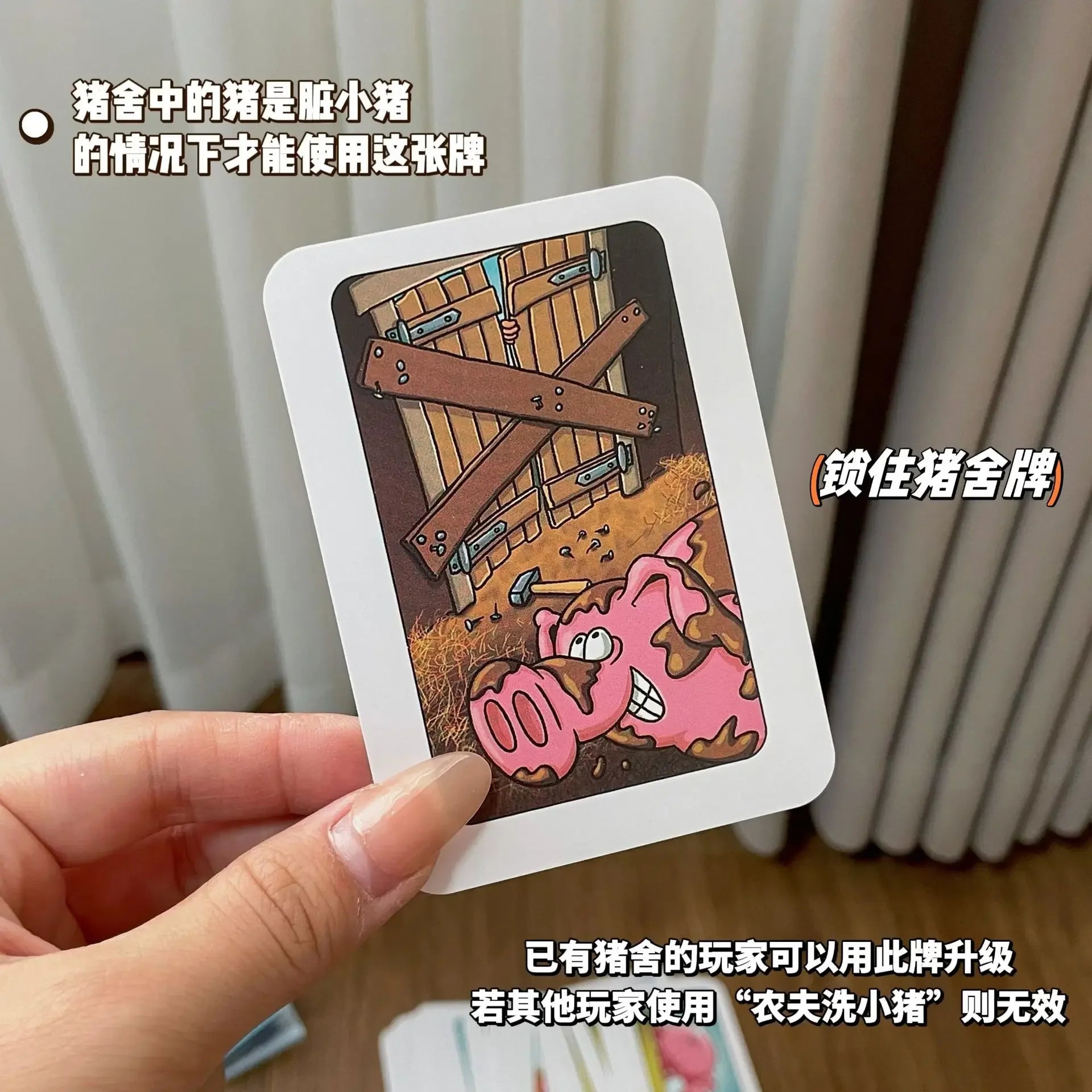 3 types Hot board games Chicken Chiu Chiu Board Game Drecksau Black Sheep Piou Piou Party Game Cards Intellectual Toy Kid Gift