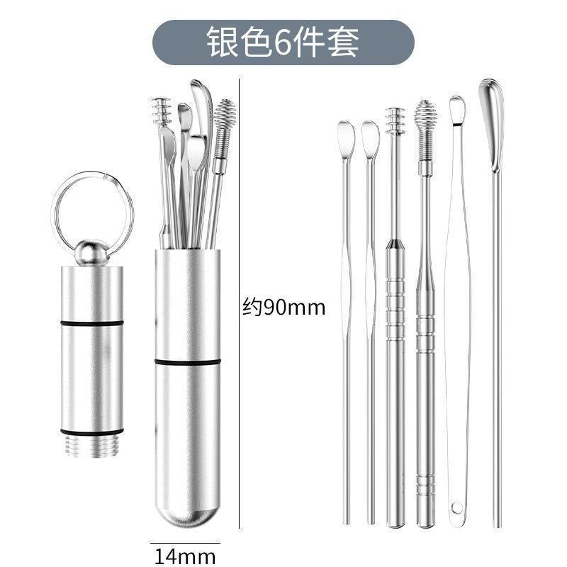 6/7/8Pcs Set Ear Wax Pickers Cleaning Stainless Steel Earpick Wax Remover Curette Ear Pick Cleaner Ear Cleaner Spoon Care Ear