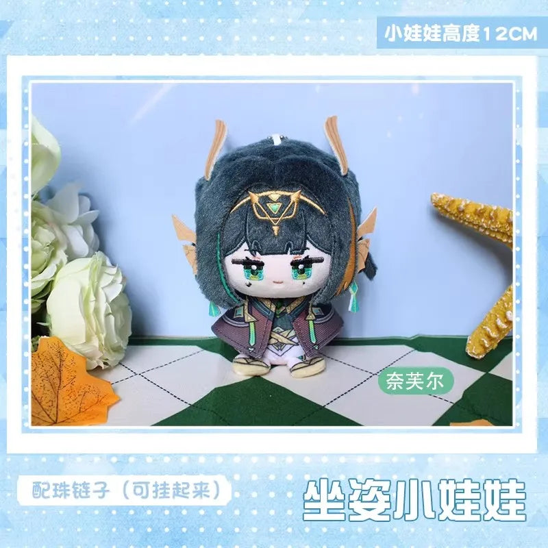 Genshin Impact Plush Doll Sandrone Columbina Yae Miko Arlecchino Sigewine Yae Miko Game Cosplay Stuffed Kids toy Illuga gift