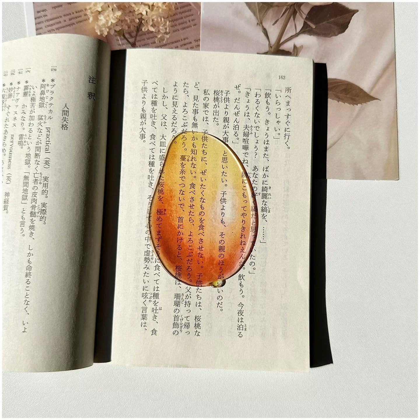 36 Styles New Delicate Transparent Acrylic Apple Bookmark Reading Mark Girl Gift Premium Feeling Cute Grape Tomato Bookmarks Toy