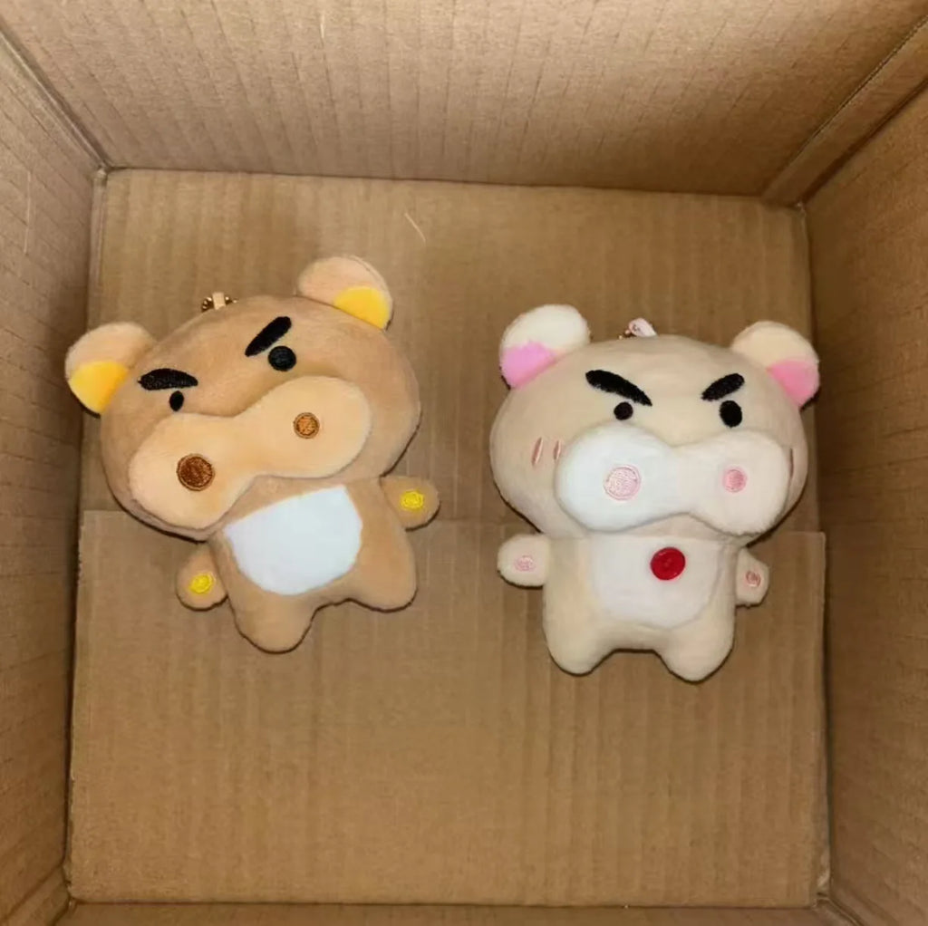New Cute Bear Pig Plush Keychain Funny Expression Soft Toy Pendant Cartoon Doll Kawaii Decor Bag Xmas Cute Gift For Friends Kids