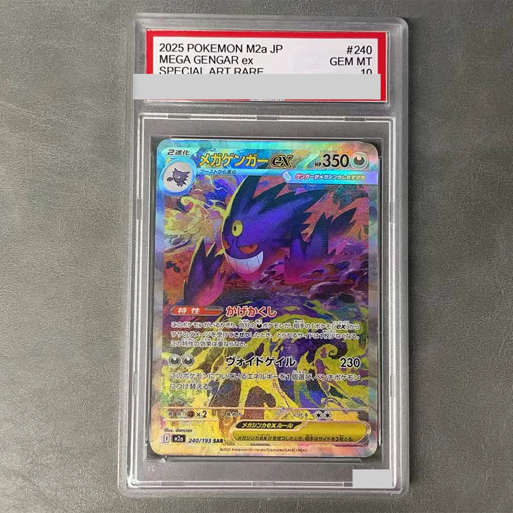 DIY Proxy PTCG Graded Collection Card SV4a JP Mew Ex Charizard Ex Special Art Rare GEM MT 10 Card Holographic Labels Child Gift