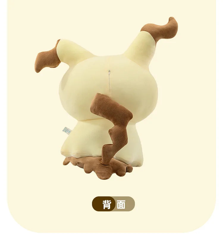 35/55/75cm Pokemon Mimikyu Cute Cartoon Plush Toy Doll Soft Pillow Sofa Cushion Kawaii Room Decor Sleeping Companion Doll Gifts