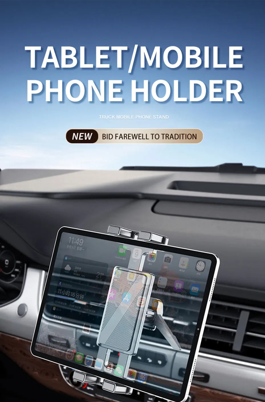 BLALION Car Air Conditioning Port Air Vents Tablet Holder 7-12.9 Inch Folding Screen Cell Phone Holder Universal Car Bracket