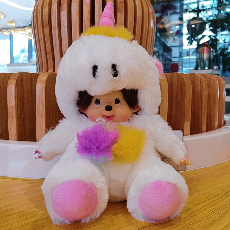 2023 New 20cm Kawaii Cartoon Animation Doll MONCHICHI Children's Birthday Gift Christmas Gift Wedding Supplies Doll