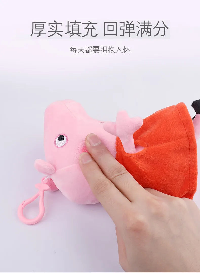 2pcs/set Genuine Peppa Pig kids Plush Toys peppa with Teddy bear George with Dinosaur Soft Stuffed Dolls Kids Toys original box