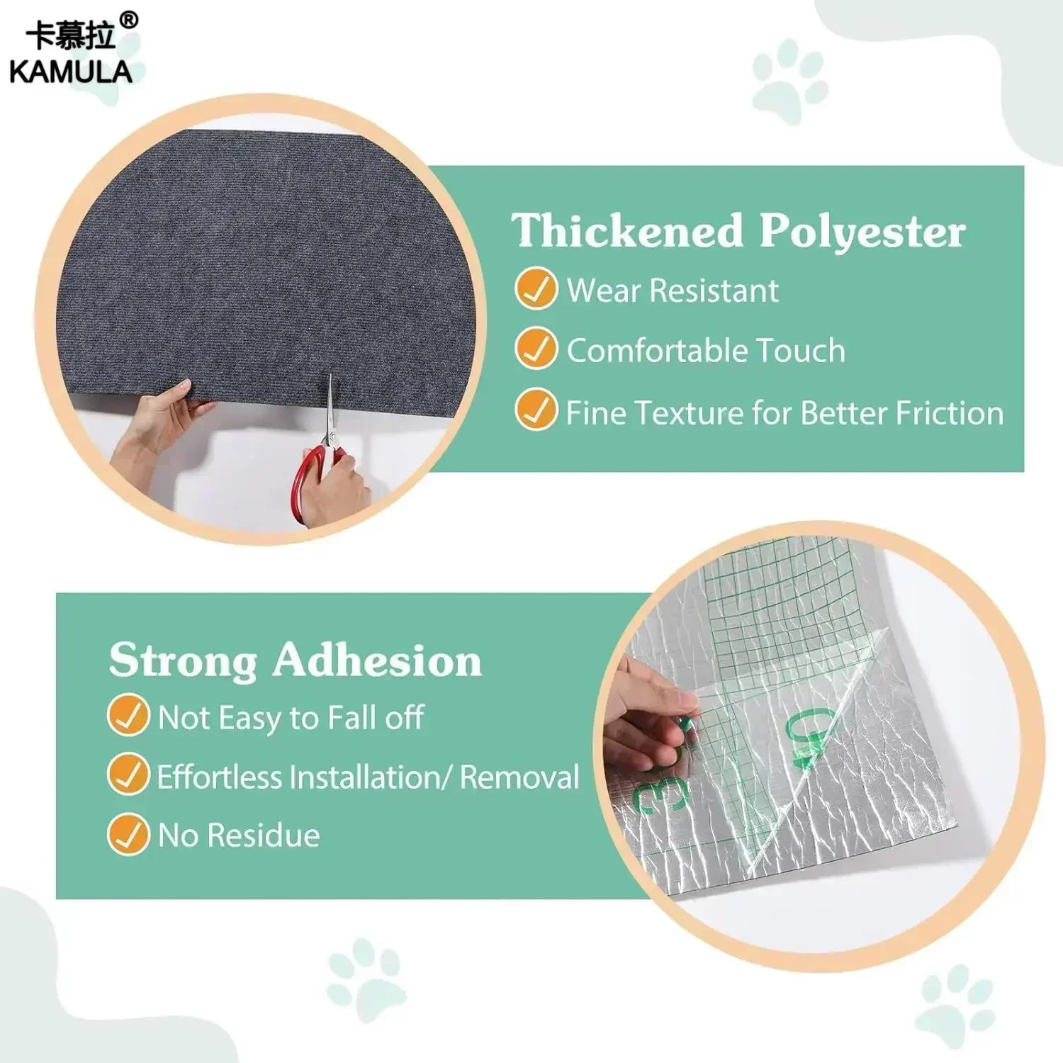 Trimmable Cat Scratching Mat Self-Adhesive Carpet Mat Pad Anti Cat Scratcher Furniture Couch Corner Indoor Sofa Wall Protector