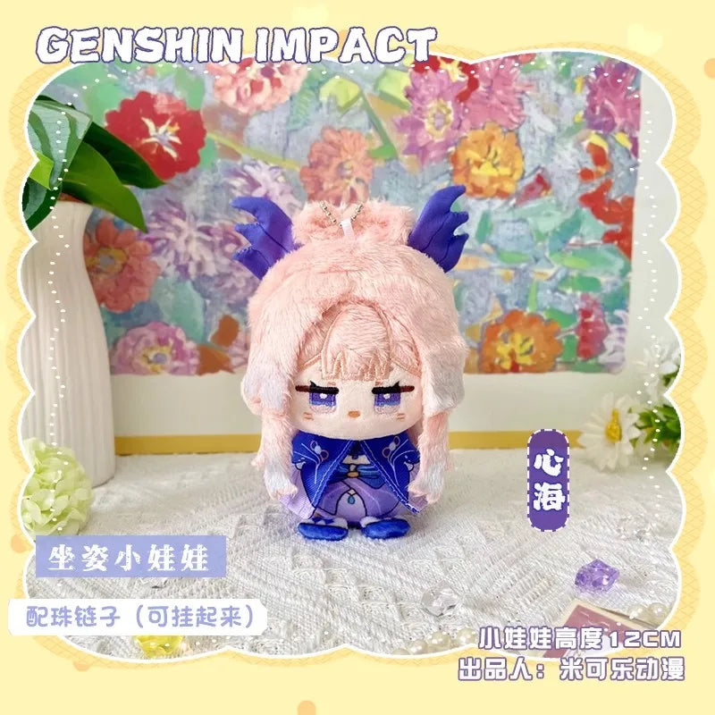 Anime Genshin Impact Plush Doll Citlali Mavuika Kachina Mualani Kinich Kaveh Alhaitham Kids toys Gifts Key Chain Small pendants