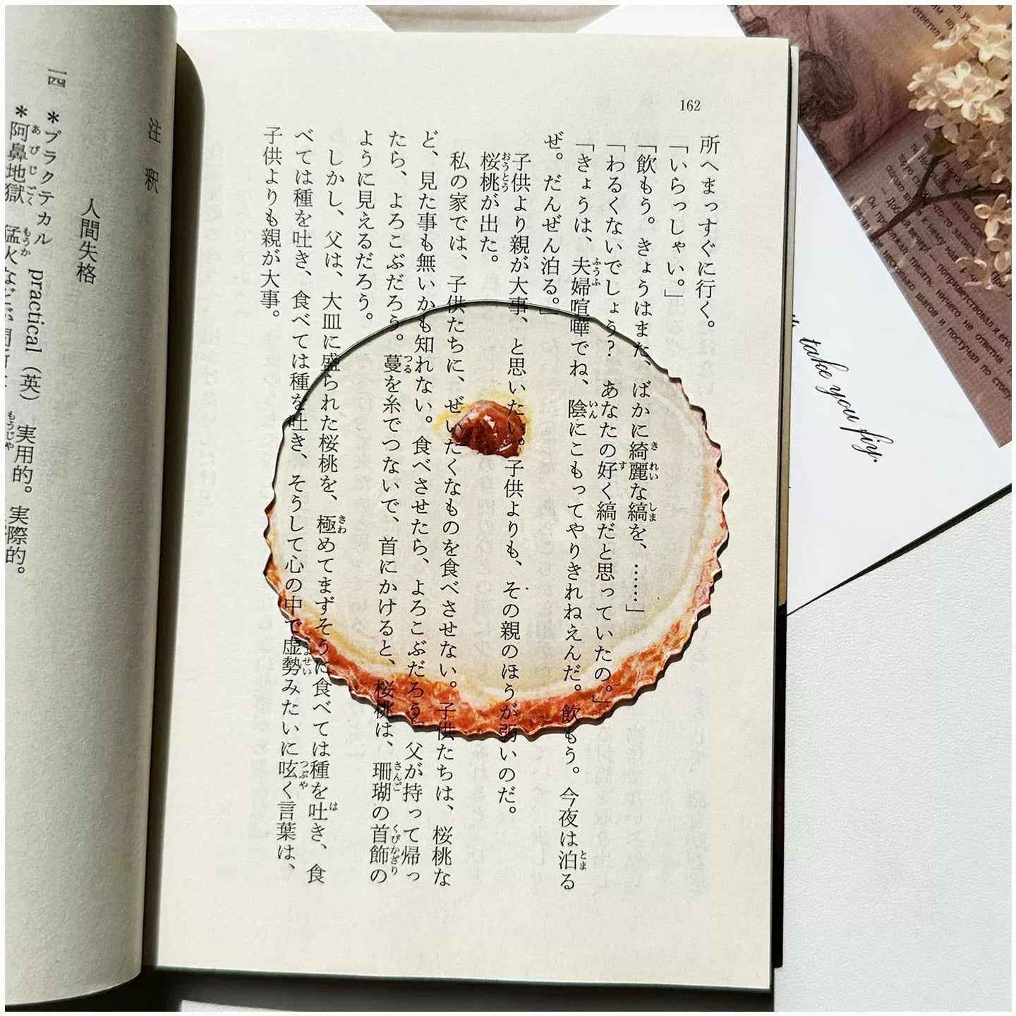 36 Styles New Delicate Transparent Acrylic Apple Bookmark Reading Mark Girl Gift Premium Feeling Cute Grape Tomato Bookmarks Toy