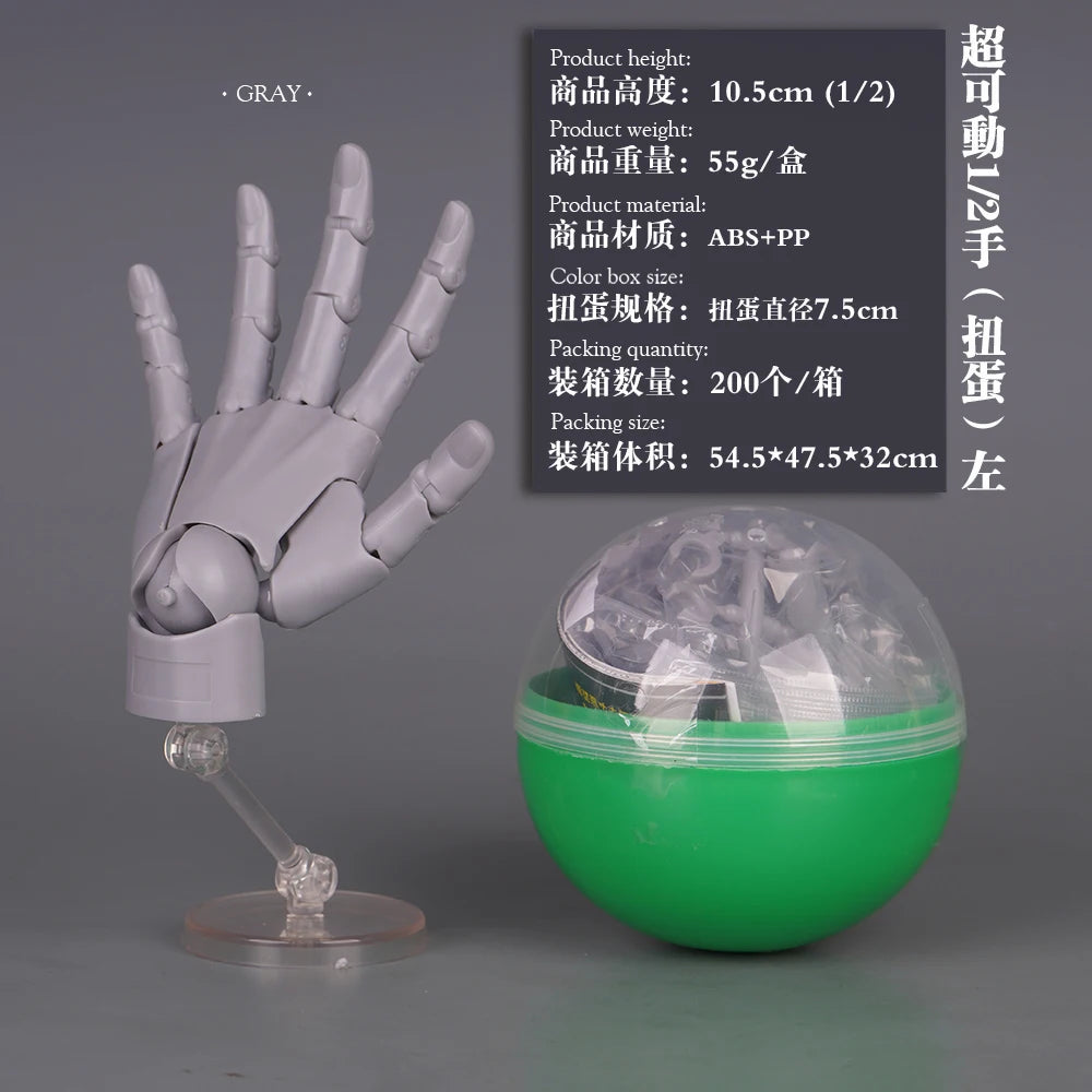 New 1/2 Palm Mini Articulated Action Figure - Anime Character Base Model with Movable Joints - Gashapon Artist Reference Tool