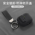 Protective Case For Airpods 4 Cover Luxury Earphone Cover Case For Apple Airpodspro 2 3 1/2 Air Pods Pro Shockproof With Hook﻿