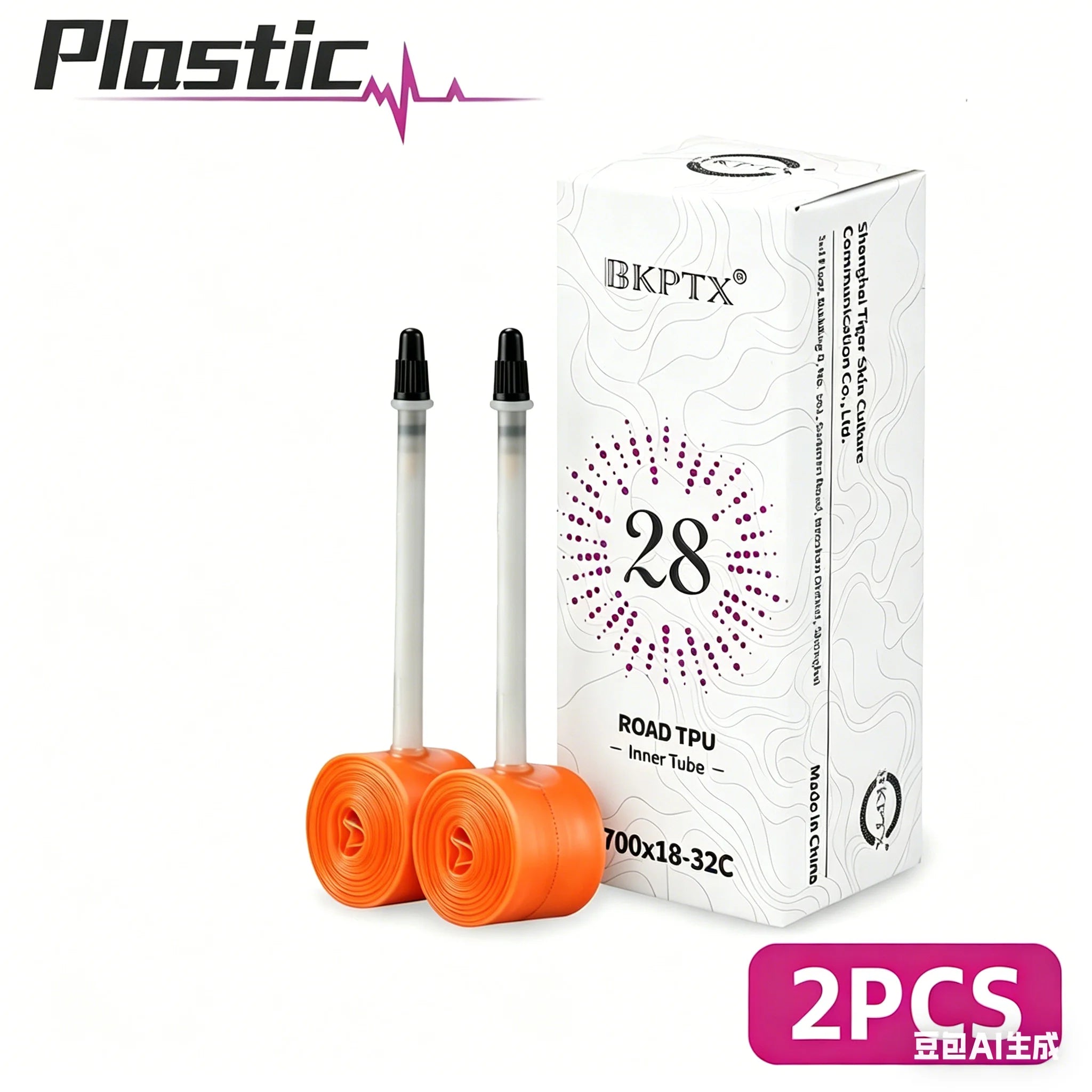 BKPTX 1Pcs/2Pcs 28g orange Bike TPU Inner Tube 700X18 25 28 32 Road Bicycle TPU Material Tire 65mm Length French Valve