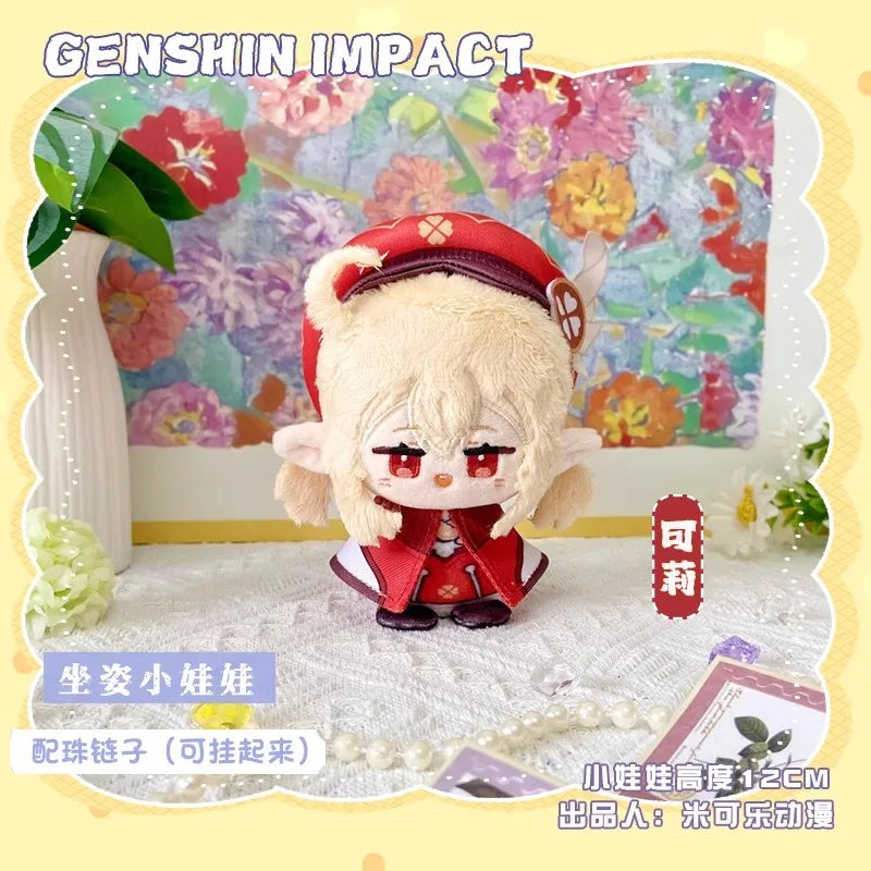 Genshin Impact Plush Doll Sandrone Columbina Yae Miko Arlecchino Sigewine Yae Miko Game Cosplay Stuffed Kids toy Illuga gift