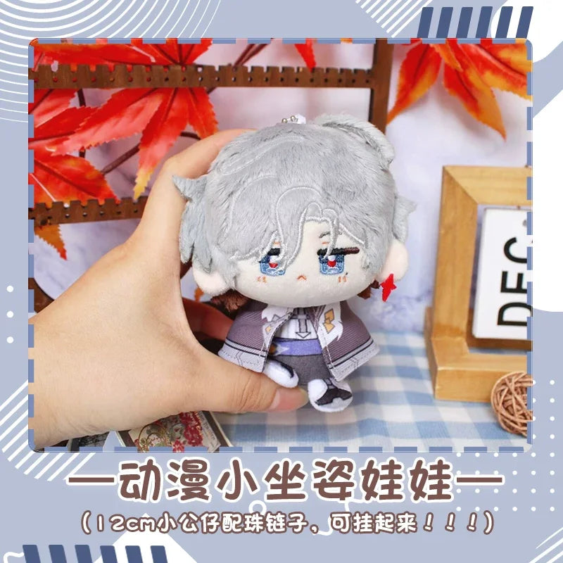 Genshin Impact Plush Doll Sandrone Columbina Yae Miko Arlecchino Sigewine Yae Miko Game Cosplay Stuffed Kids toy Illuga gift