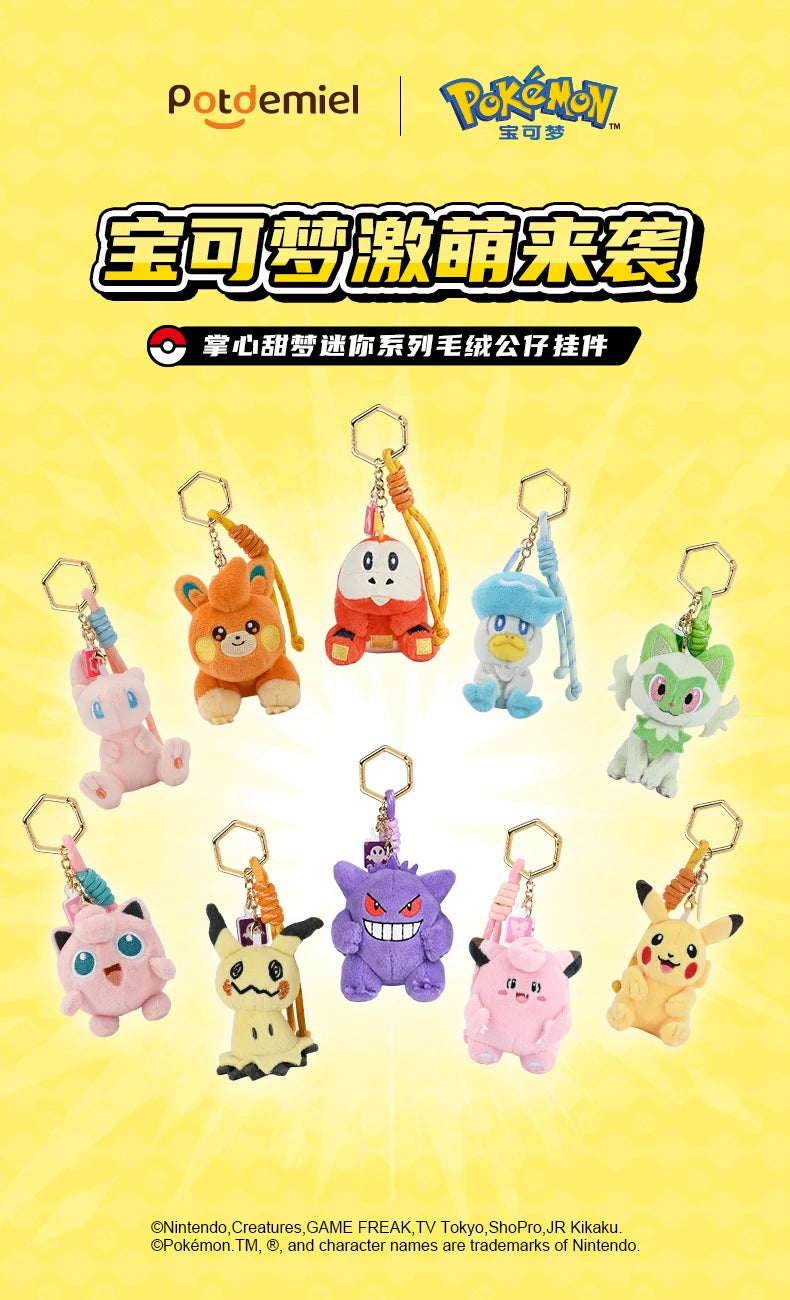 Original Anime Pokemon Kawaii Pikachu Keychain Gengar Mew Sprigatito Mimikyu Stuffed Toy Cute Plush Keyring Doll Pendant Gift