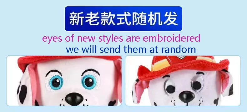 High quality 2024 Paw Patrol Chase Everest Cat Chicken Kawaii Plush Toys Anime Stuffed Doll Kids Birthday Gift Children Gift