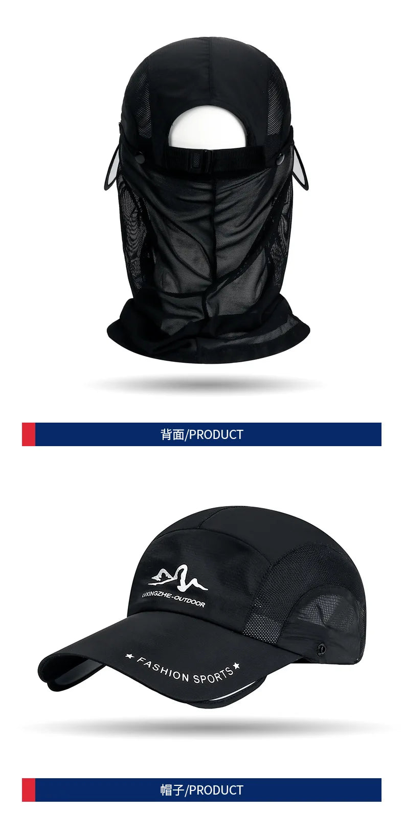 360 ° portable fishing sun hat, outdoor cycling and hiking sun protection, detachable and adjustable fishing equipment