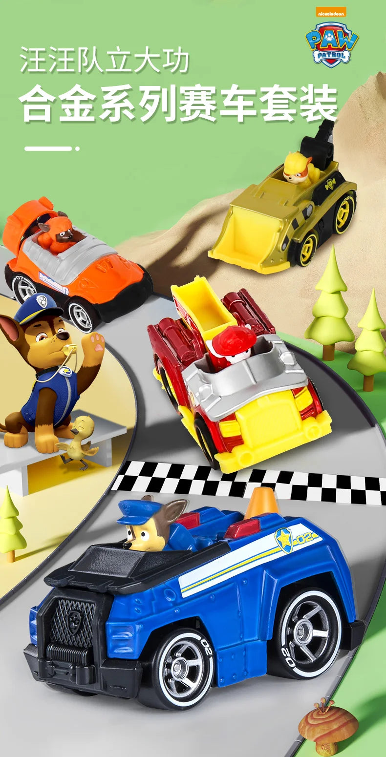 Original Box PAW Patrol Ryder True Metal Rescue Collectible Diecast Figure 1:55 Scale Birthday Christmas Gift Action Figure Toy