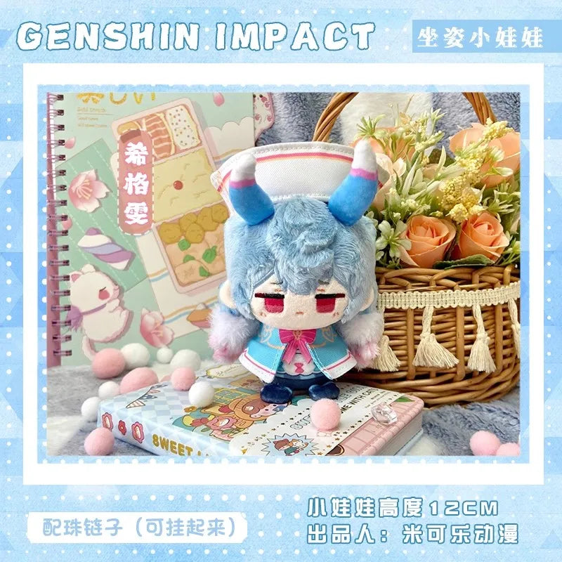 Genshin Impact Plush Doll Sandrone Columbina Yae Miko Arlecchino Sigewine Yae Miko Game Cosplay Stuffed Kids toy Illuga gift