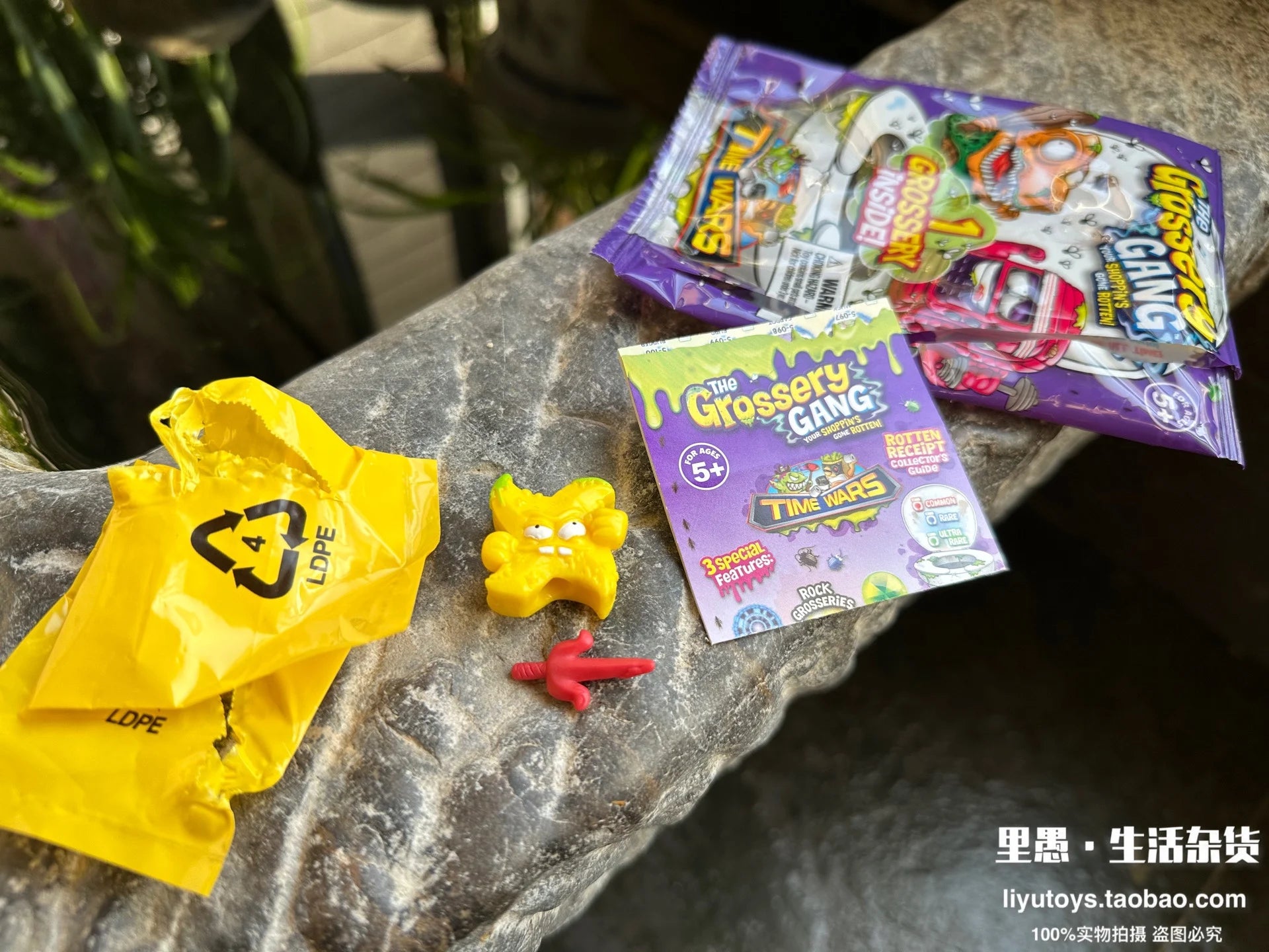 Genuine Capsule Toy Exported European American Grosserys Gangs Rubbish Bug Bin Series Figurines Collectible Box Broken Blind Box