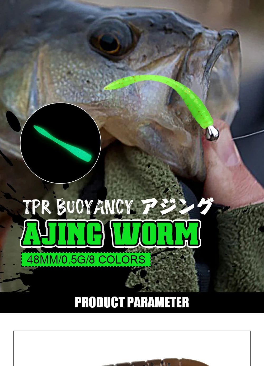 Spinpoler 4.8cm Ajing Soft Fishing Lure Mini Plastic Bait Tpr Rockfishing Stream River Sea Smaller Predators Drop Shot Tackle