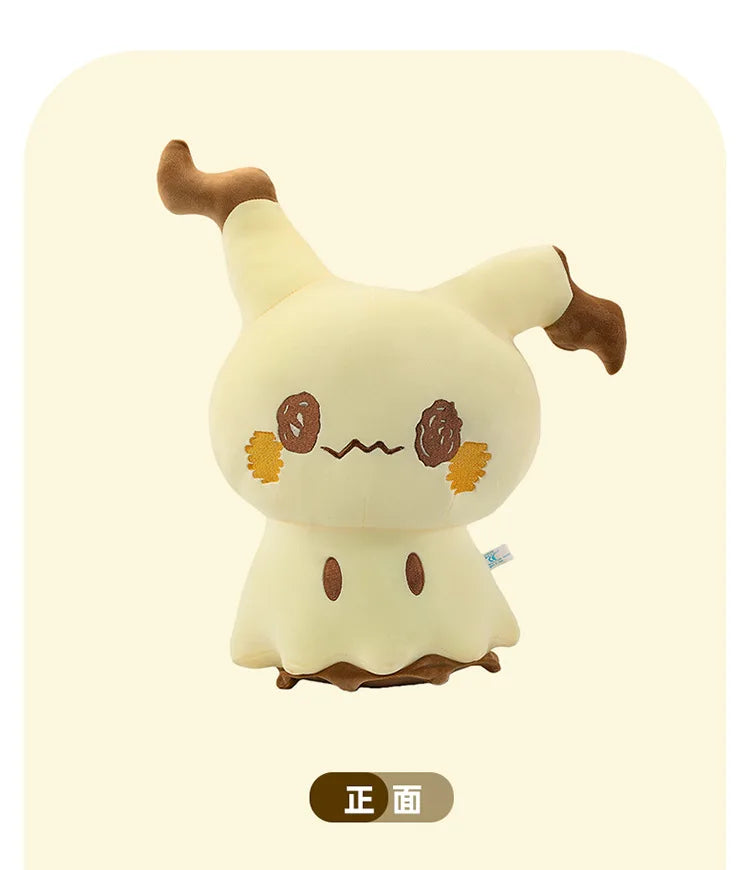 35/55/75cm Pokemon Mimikyu Cute Cartoon Plush Toy Doll Soft Pillow Sofa Cushion Kawaii Room Decor Sleeping Companion Doll Gifts