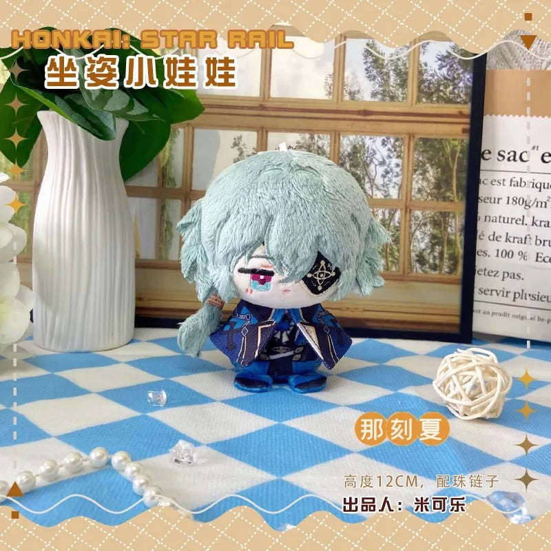 Honkai: Star Rail Plush dolls New Sunday Aventurine Boothill Himeko Pepper Fu Xuan Robin Hill tapirze Feixiao Kids Gifts Toys