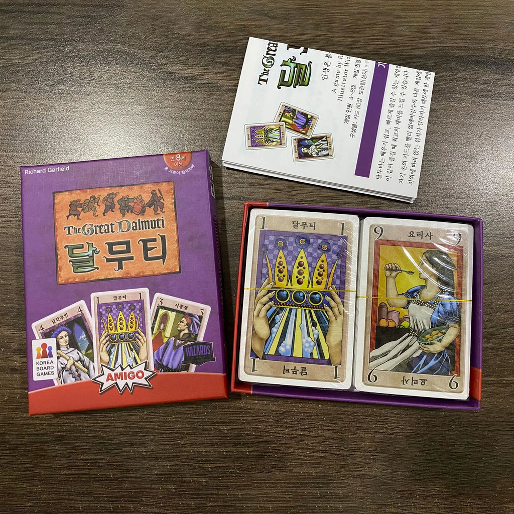 Korean Board Game the Great Dalmuti, Dalmuti Card Game, Dalmuti, Dalmuti Game, with Korean Instructions.