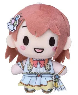 PJSK Game Project Sekai Colorful Stage Genuine Tsukasa Rui Nene Emu Toya Akito An Kohane 25 Nightcore WS VBS Plush Keychain
