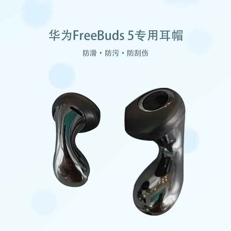 Silicone Eartips for Huawei FreeBuds 5 Earphone Cover Anti Drop EarPlug Cover Half In Ear Sport Noise Reduction Ear Cap