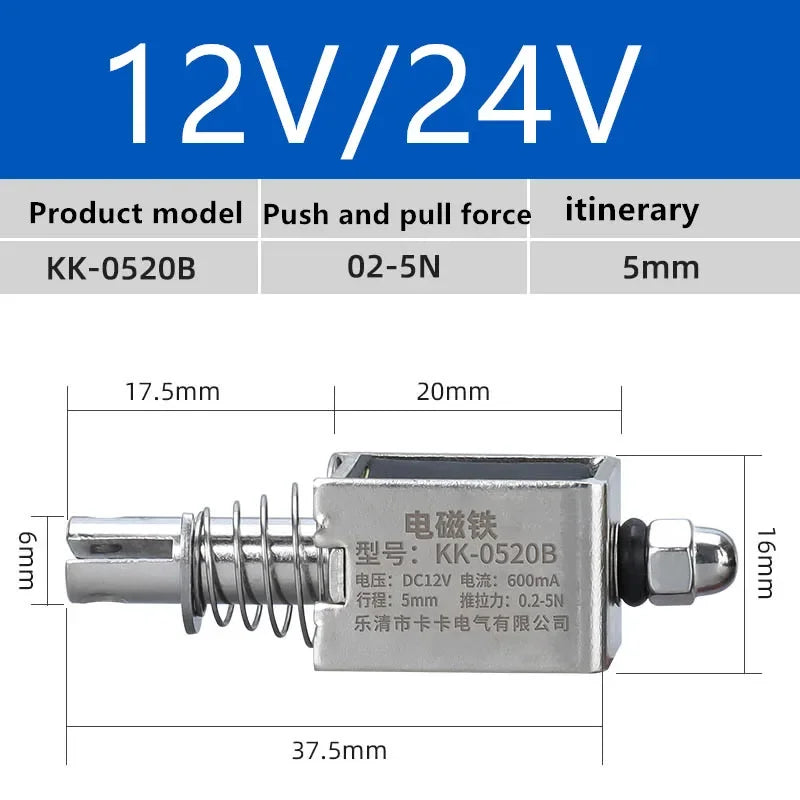 DC12V 24V Through Push Pull Small DC Electromagnet 0520B 0530B 0630B 0730B Strong Pull Switch 5N Stroke Magnet
