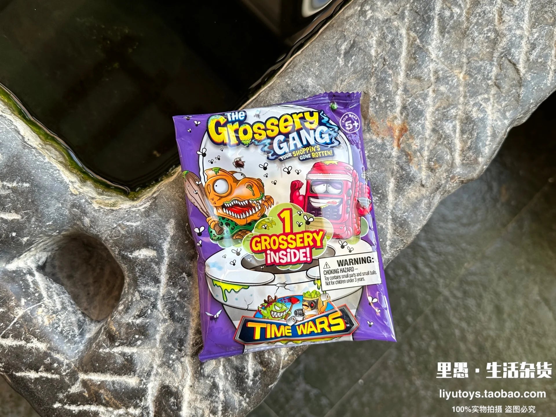 Genuine Capsule Toy Exported European American Grosserys Gangs Rubbish Bug Bin Series Figurines Collectible Box Broken Blind Box