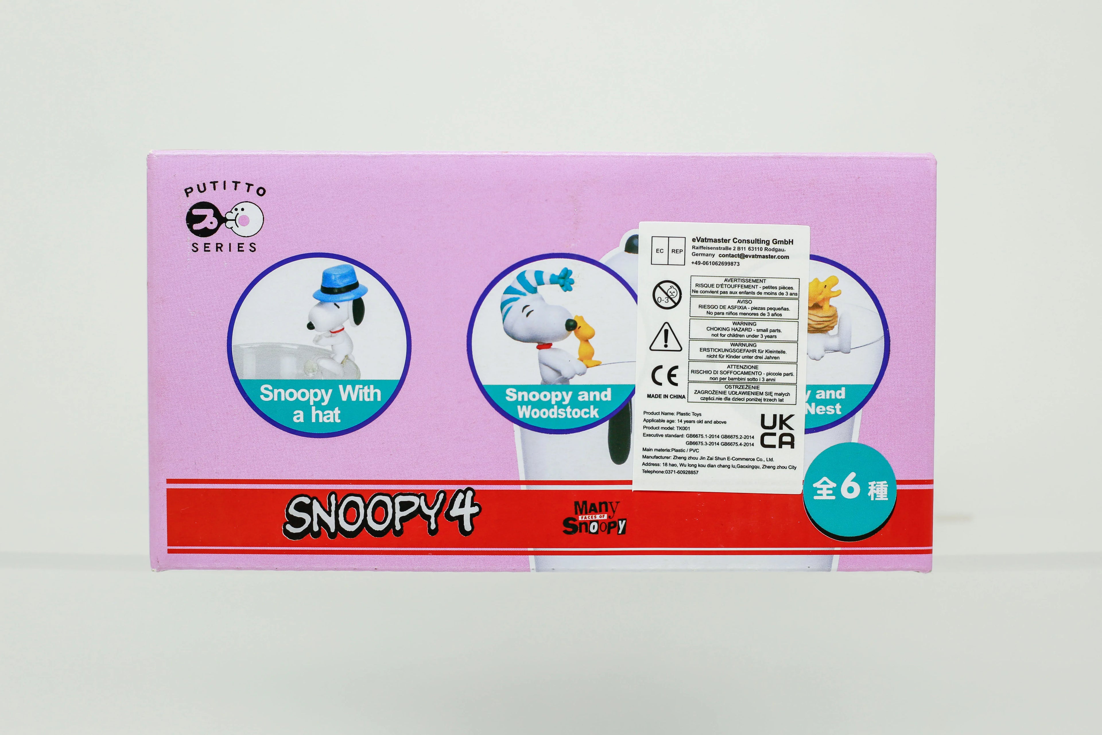 Snoppy Woodstock Figure Charlie Brown Spike Dog Model Blind Box Children Cup Rim Toy