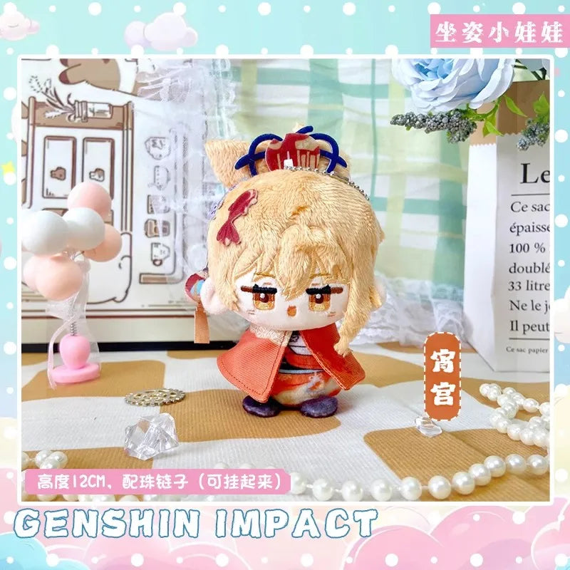 Genshin Impact Plush Doll Sandrone Columbina Yae Miko Arlecchino Sigewine Yae Miko Game Cosplay Stuffed Kids toy Illuga gift