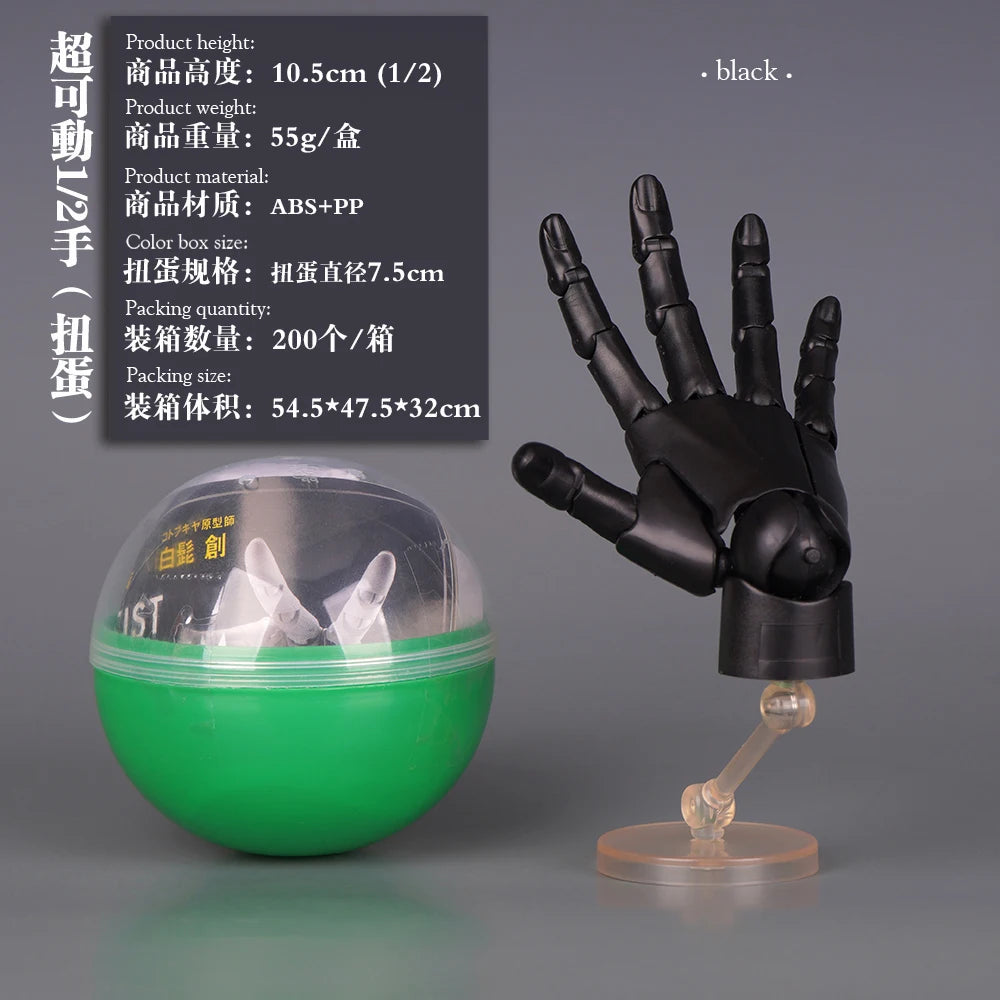 New 1/2 Palm Mini Articulated Action Figure - Anime Character Base Model with Movable Joints - Gashapon Artist Reference Tool