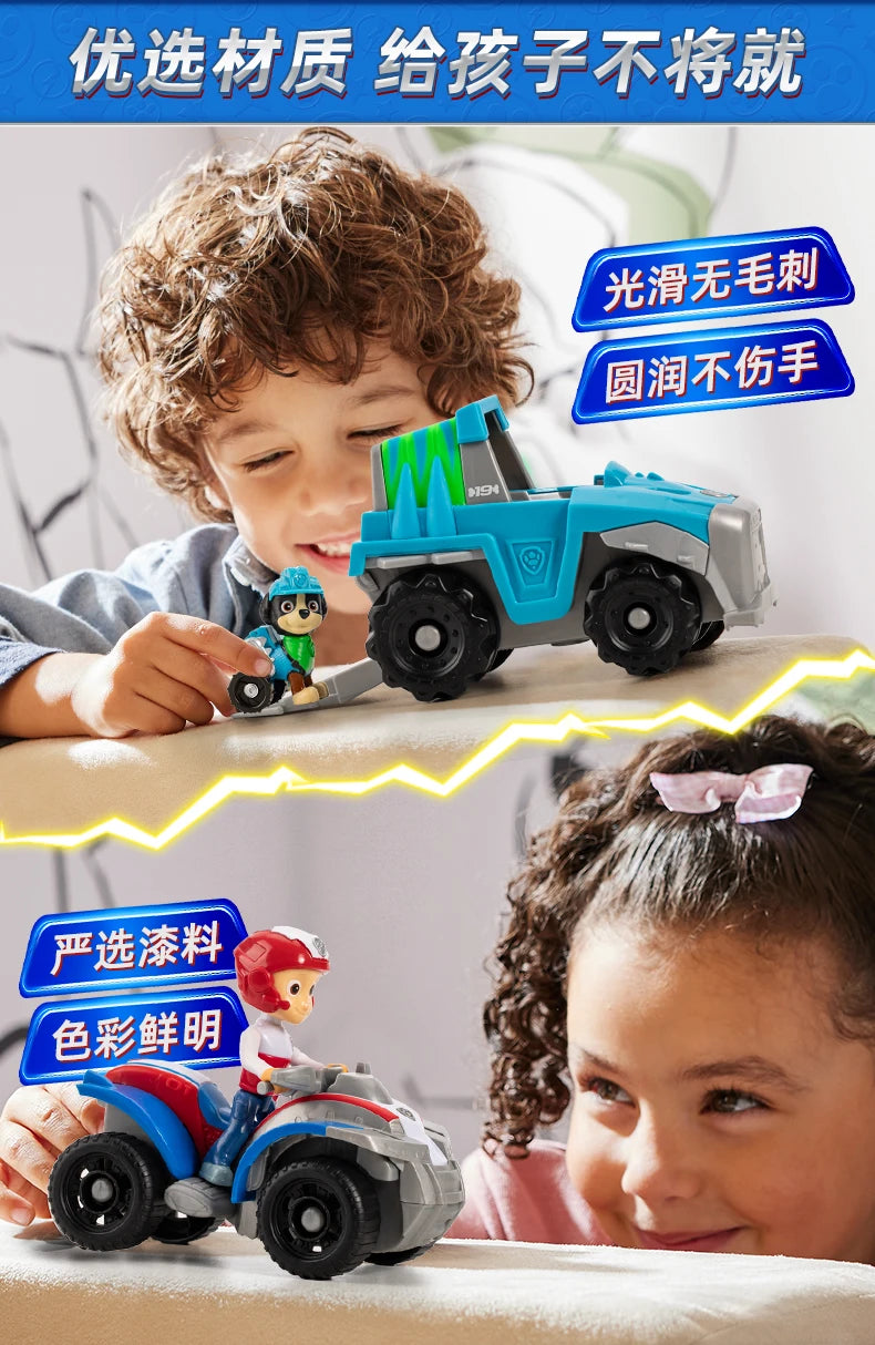 Original Paw Patrol 10kinds Figures Ryder Tracker Everest Chase Rex Skye Rocky Marshall Zuma Action Figure Birthday Gift Toy