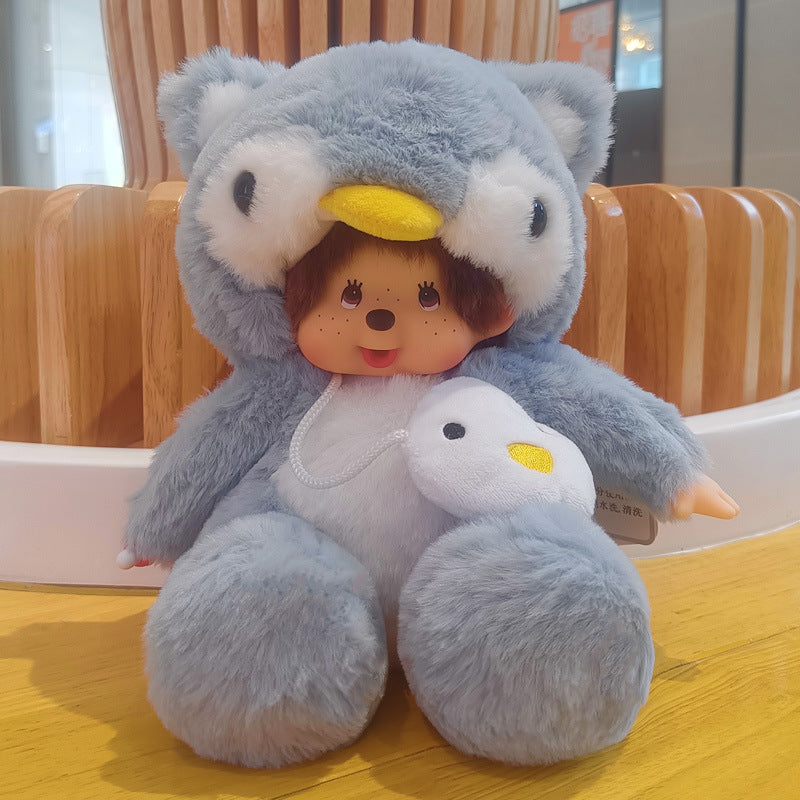 2023 New 20cm Kawaii Cartoon Animation Doll MONCHICHI Children's Birthday Gift Christmas Gift Wedding Supplies Doll