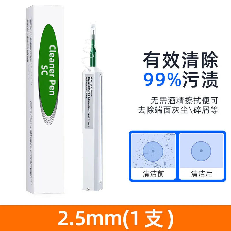 Fiber Optic Cleaning Pen For SC FC ST LC MU End Face Cleaner Optical Module Adapter Flange Coupler Tool