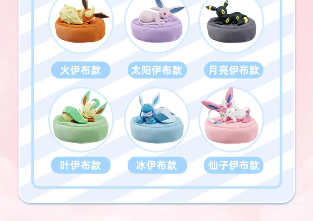 New In Stock Pokemon Eevee Sleeping Position Series Blind Box Sylveon Umbreon Flareon Jolteon Anime Desktop Decoration Model Toy