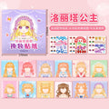 Stickers Book Handicrafts Creative Kids Stickers 15 Pages Toy Puzzle Reusable for Girls Cartoon Princess Make A Face Stickers