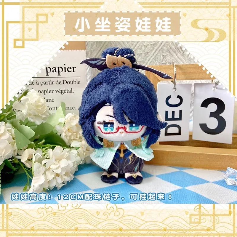 Genshin Impact Plush Doll Sandrone Columbina Yae Miko Arlecchino Sigewine Yae Miko Game Cosplay Stuffed Kids toy Illuga gift