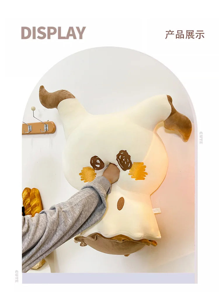 35/55/75cm Pokemon Mimikyu Cute Cartoon Plush Toy Doll Soft Pillow Sofa Cushion Kawaii Room Decor Sleeping Companion Doll Gifts
