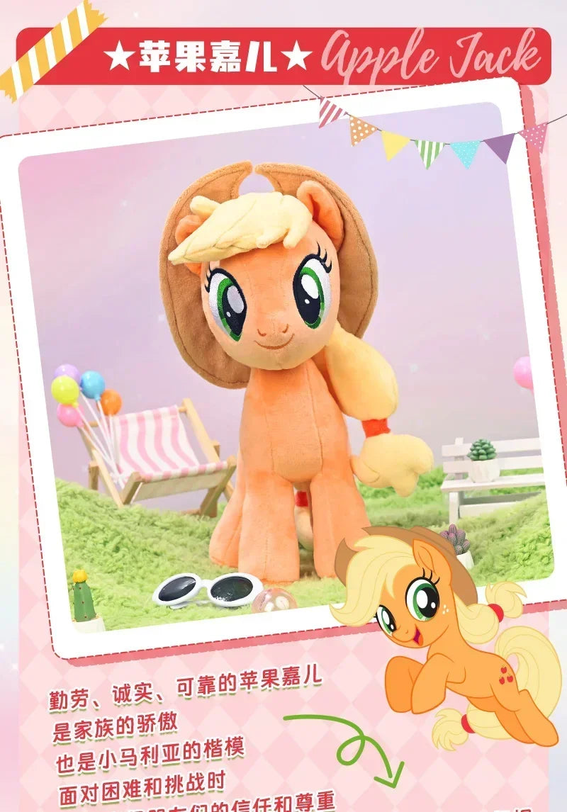 New My Little Pony Plush Toys Twilight Sparkle Pinkie Pie Rarity Fluttershy Applejack Rainbow Dash Stuffed Doll Kid Xmas Gift