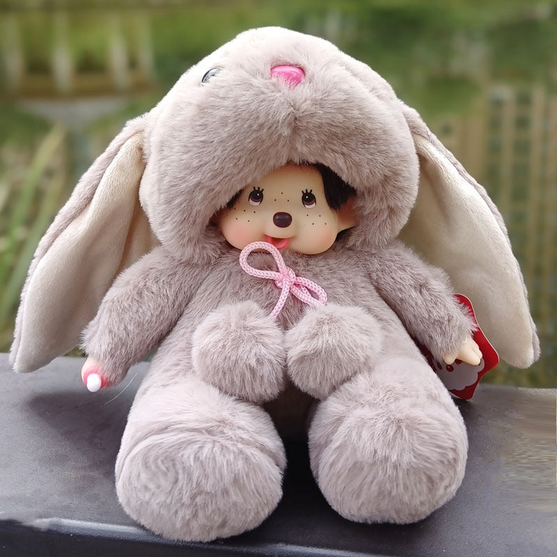 2023 New 20cm Kawaii Cartoon Animation Doll MONCHICHI Children's Birthday Gift Christmas Gift Wedding Supplies Doll