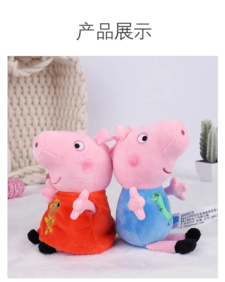 2pcs/set Genuine Peppa Pig kids Plush Toys peppa with Teddy bear George with Dinosaur Soft Stuffed Dolls Kids Toys original box