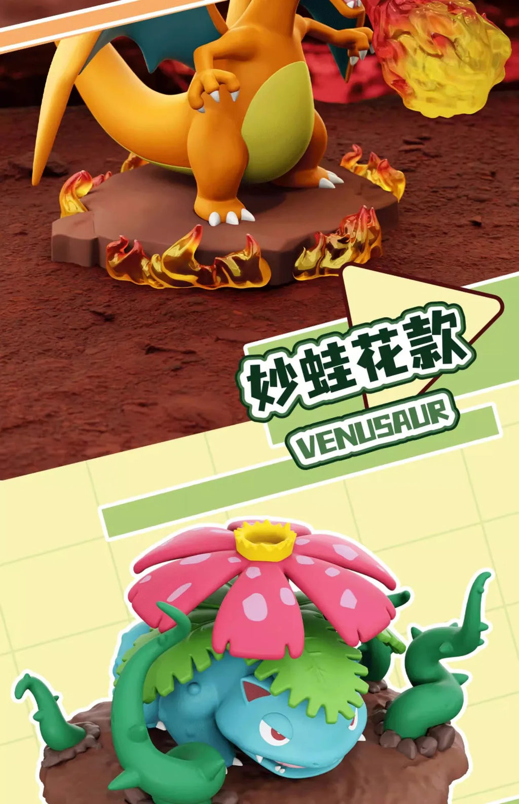 10cm Pokemon Figure Set, Charizard Blastoise Venasaur Arcanine Lapras, PVC Action Model Statue for Collection Display Gift