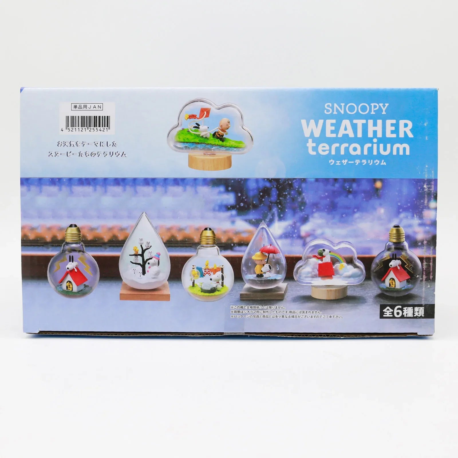 RE-MENT Snoopy Scene Blind Box Toys Bottle Weather Bottle Miniature Spike Andy Anime Figures Doll Model Toys Collect Ornaments