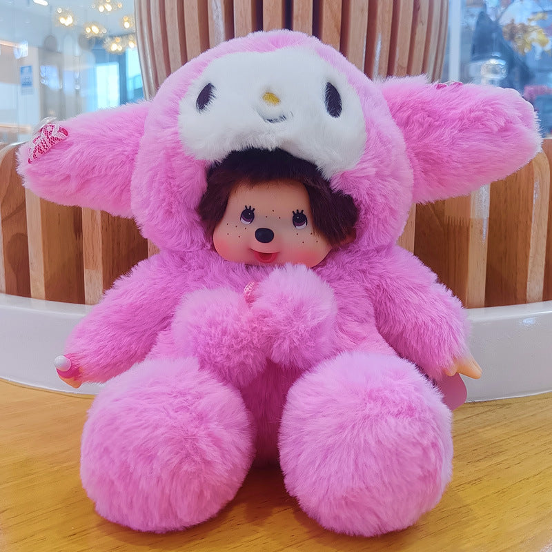 2023 New 20cm Kawaii Cartoon Animation Doll MONCHICHI Children's Birthday Gift Christmas Gift Wedding Supplies Doll